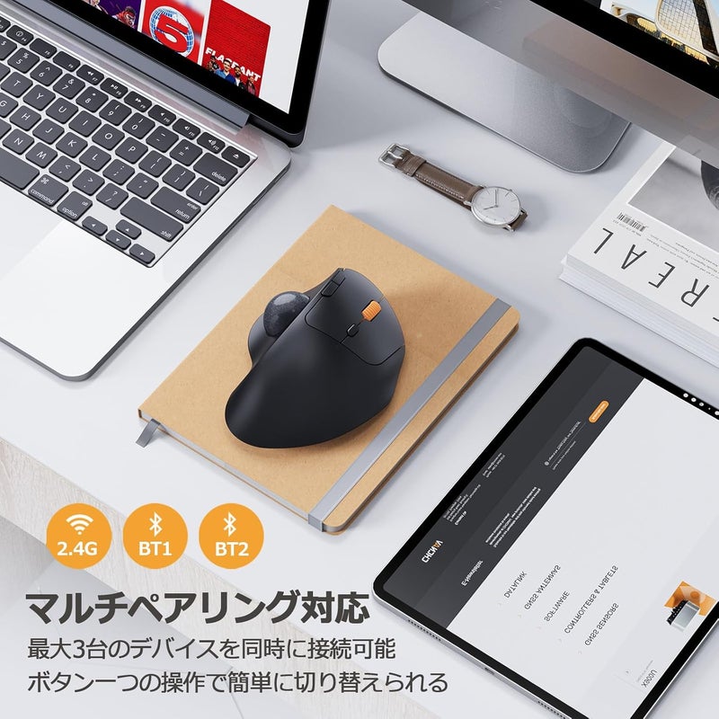 ProtoArc فأرة تتبع كروية لاسلكية، EM04 فأرة بلوتوث مريحة قابلة لإعادة الشحن للتحكم بالإبهام، متوافقة مع الكمبيوتر، آيباد، ماك، ويندوز - كرة رمادية - Image 2